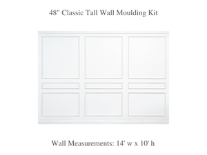 Classic Tall Nine Piece Wall Moulding Kit showing three-panel layout with top, middle, and bottom mouldings for 14' w x 10' ceiling.