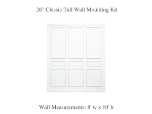 Classic Tall Nine Piece Wall Moulding Kit creating a full feature wall in a living room that is 8' wide with 10' ceilings. Three-panel layout with middle rail detail.