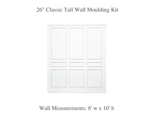 Classic Tall Nine Piece Self-Adhering Wall Moulding Kit - Luxe Architectural