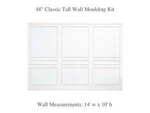 Classic Tall Nine Piece Self-Adhering Wall Moulding Kit - Luxe Architectural